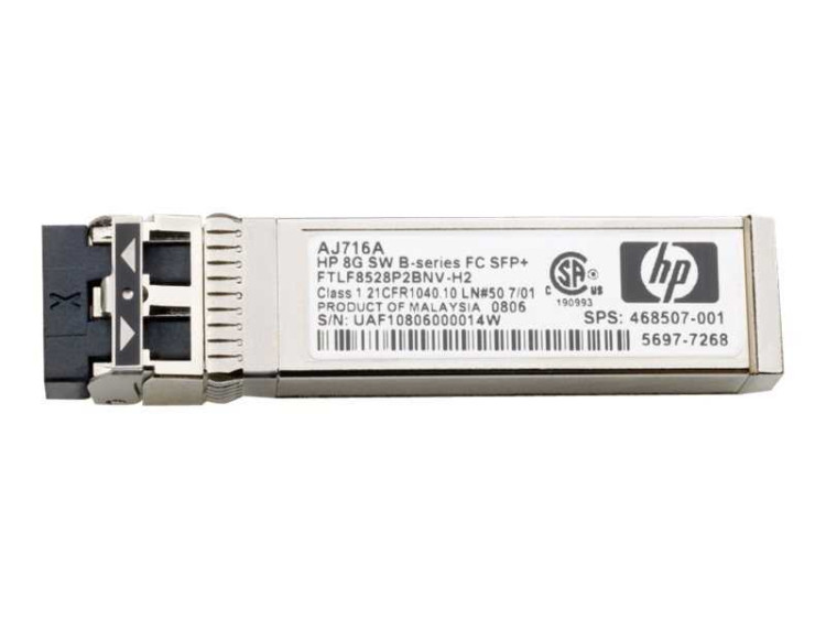 Трансивер HP MSA 2040 8Gb SW FC SFP 4 Pk (C8R23A)
