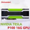 GPU NVIDIA Tesla P100 16GB, видеокарта для AI вычислений