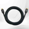 ULTRA 68VHD 3M CABLE ASSBLY LL ULTRA 68VHD 3M CABLE ASSBLY LL