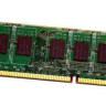 Lenovo 2Gb PC3-8500 DDR3 ECC SDRAM Lenovo 2Gb PC3-8500 DDR3 ECC SDRAM