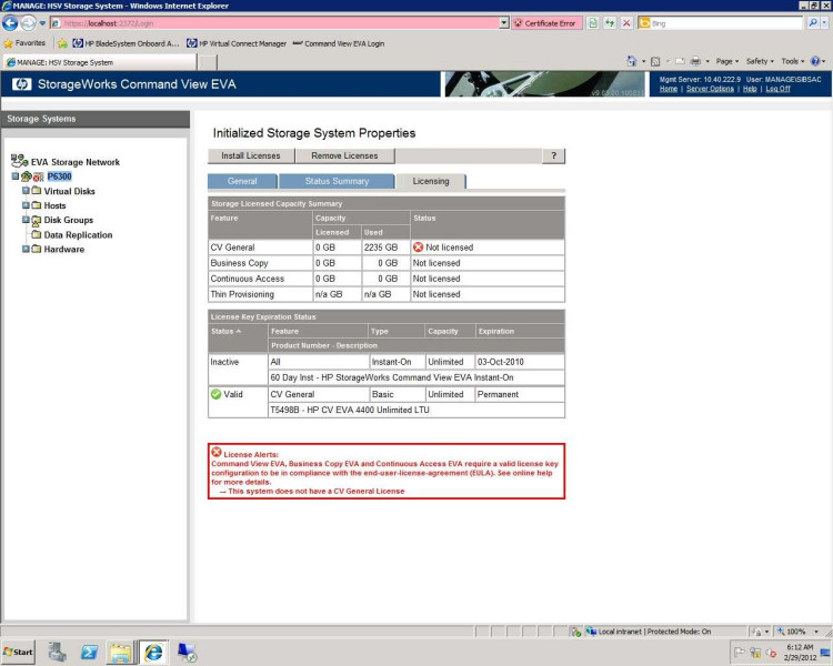 HP EML Command View License LJ