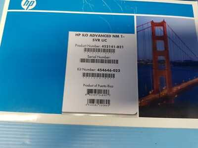 HP iLO Advanced Nm Flex Qty Lic No Media