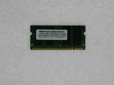 ThinkPad 2Gb PC2-5300 CL5 DDR2 SDBRAM SODIMM