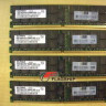 HP 16GB (4 X 4GB) PC2-4200 DDR2 SDRAM ECC 240 PIN MEMORY QUAD BULK AB566A