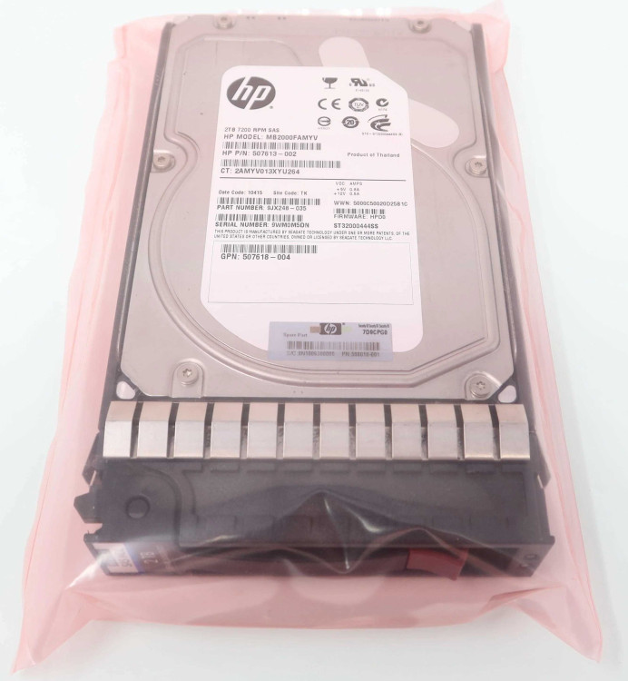 HP 2TB 7200 RPM 6G SAS 3.5" DUAL PORT MDL 508010-001