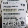 HP 72.8GB 10K SAS 2.5" HOT PLUG SINGLE PORT HARD DRIVE DG072A3515