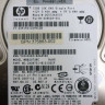 HP 72.8GB 10K SAS 2.5" HOT PLUG SINGLE PORT HARD DRIVE DG072A3515