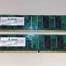 HP 4GB (1 X 4GB) PC2-3200 DDR 400 MHz FOR DL 580/G3 MEMORY KIT 379984-001