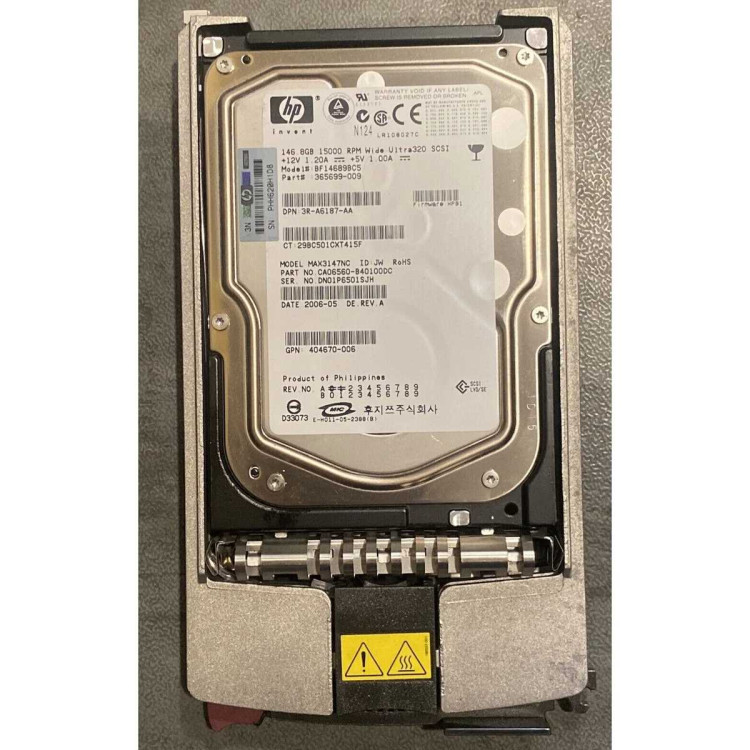 HP 146GB ULTRA320 15K HARD DRIVE NEW BULK 404670-006