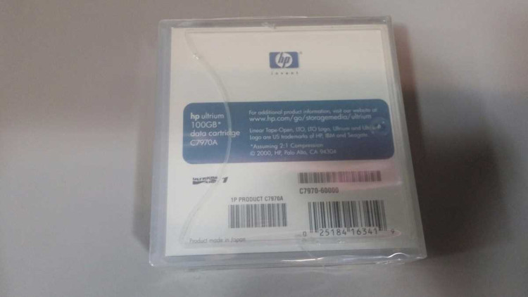 HP File Migr Agt LTU 100GB 1TB non-HP HW LH