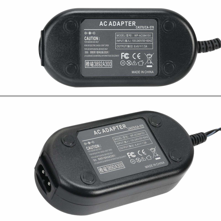 CACHE ENGINE 570 (AC POWER SUPPLY