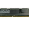 HP 8GB (1 X 8GB) PC2-5300 FBD DDR2 DL360 DL380 ML370 ECC 505606-001