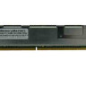 HP 8GB (1 X 8GB) PC2-5300 FBD DDR2 DL360 DL380 ML370 ECC 505606-001
