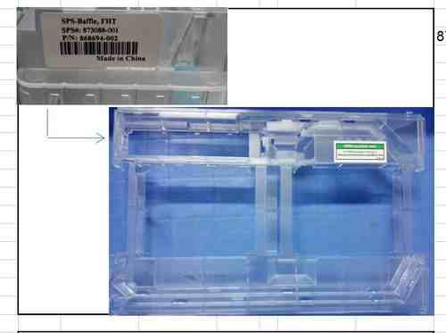 SPS-BAFFLE,AIR,DL140G2