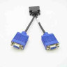 DVI-2 to Dual VGA "Y" Splitter Cable