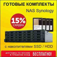 MSA2312fc SAN Starter Kit LFF