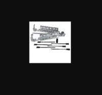 Кабель Lenovo ThinkServer Management Arm (0A89476)