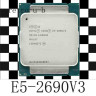 Процессор Intel Xeon E5-2690V3 Socket-2011 30Mb 2.6Ghz (CM8064401439416 SR1XN)