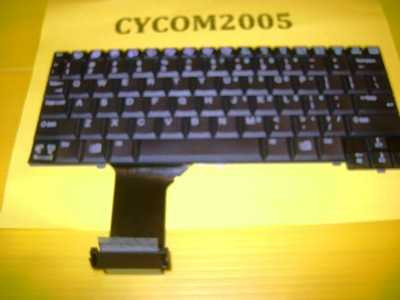 KEYBOARD UK (AERO 8000) KEYBOARD UK (AERO 8000)
