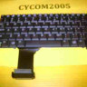KEYBOARD UK (AERO 8000) KEYBOARD UK (AERO 8000)