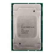 Процессор HP DL160 Gen9 E5-2650v3 25Mb 2.3Ghz (733933-B21)