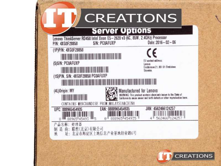 Процессор Lenovo Xeon E5-2620 v3 2.4Ghz (4XG0F28858)