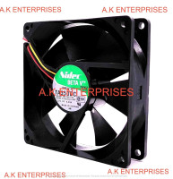 M33422-57 HP 92MM Fan for 3U enclosure