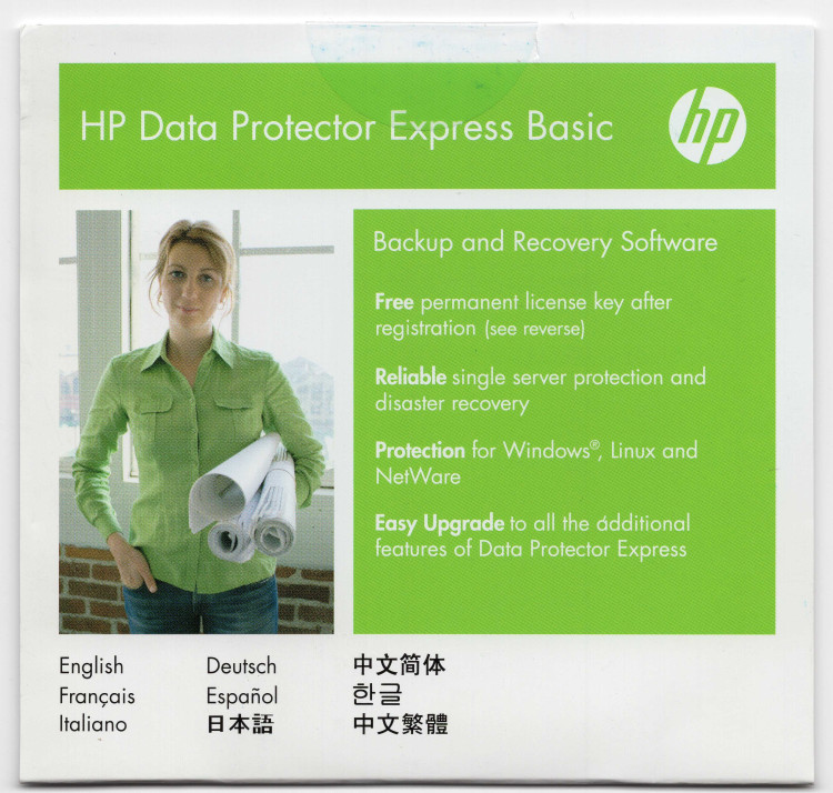 HP Data Protector Express Dpss Agent LTU LI