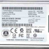 Thinkpad 128GB SSD Drive Thinkpad 128GB SSD Drive