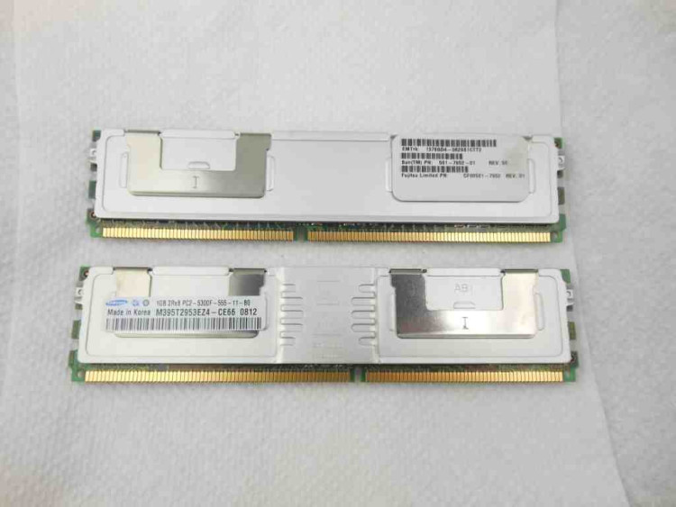 SE 2GB FBDIMM (2*1GB) MEM