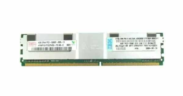 IBM 4GB (1 X 4GB) PC2-5300 CL5 ECC LP MEMORY NEW BULK 39M5796