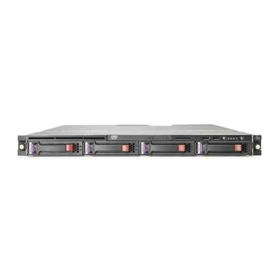 DL160 G5 2TB SATA STRGE SERVER