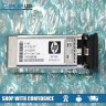 HP 4GB SW SINGLE PACK SFP TRANSCEIVER NEW BULK A7446A