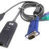 Адаптер HP KVM Cnsl PS2/USB VM CAC ITFC Adptr (AF624A)