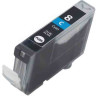 Canon Cyan bl?kpatron til bl.a MP600 ( CLI-8C )
