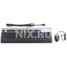 Клавиатура HP USB BFR-PVC RU Keyboard/Mouse Kit (638214-B21) Клавиатура HP USB BFR-PVC RU Keyboard/Mouse Kit (638214-B21)