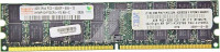 IBM 4GB (1 X 4GB) PC2-5300 CL5 ECC DDR2 667MHZ MEMORY NEW BULK 41Y2851