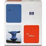 HP Data Protector Exp D2D2Any 3TB LTU EOL