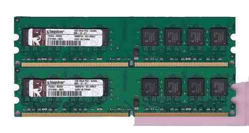 Memory/2GB DDR2-800 Module Memory/2GB DDR2-800 Module