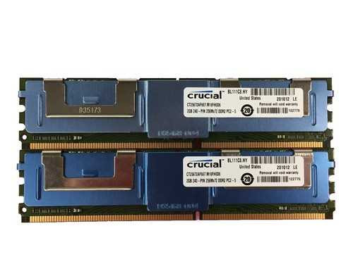 HP 4GB (1 X 4GB) PC2-5300 667MHZ DDR2 MEMORY NEW BULK