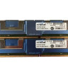 HP 4GB (1 X 4GB) PC2-5300 667MHZ DDR2 MEMORY NEW BULK
