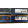 HP 4GB (1 X 4GB) PC2-5300 667MHZ DDR2 MEMORY NEW BULK