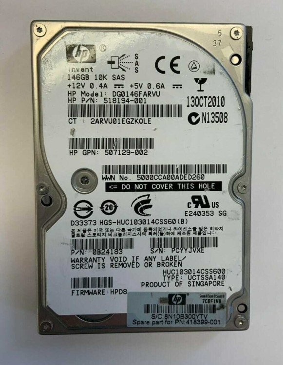 HP 146GB 10K 6G 2.5" SAS DUAL PORT HARD DRIVE NEW BULK 518194-001 HP 146GB 10K 6G 2.5" SAS DUAL PORT HARD DRIVE NEW BULK 518194-001