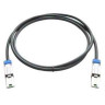 HP SAS Min-Min 1 x 4M Cable Assy Kit 3C