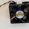 Dell Hybrid 140g System Fan