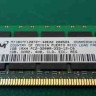 359242-001 HP 1GB (1 X 1GB) PC3200 DDR2 ECC MODULE