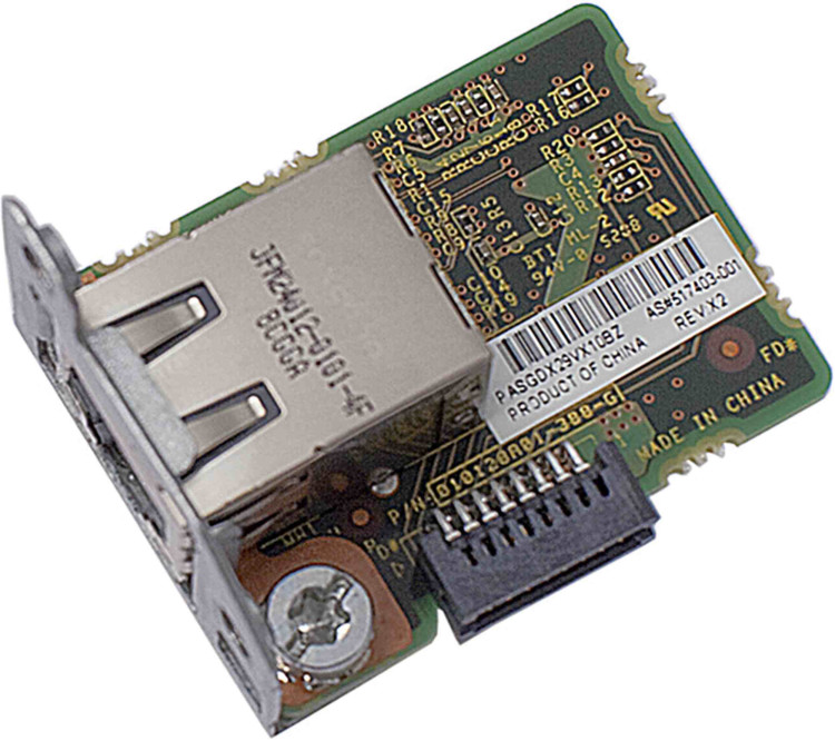 HP DL320G5p iLO Port Opt Kit