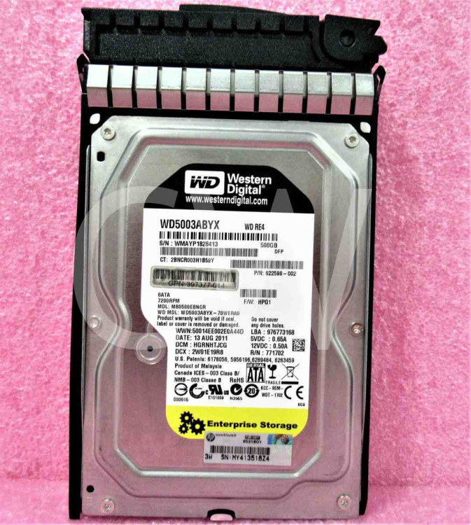 500GB HOTPLG MDL LFF SATA 7.2K