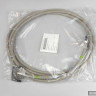 SCSI, Diff. Cable/ 5m US 1Y