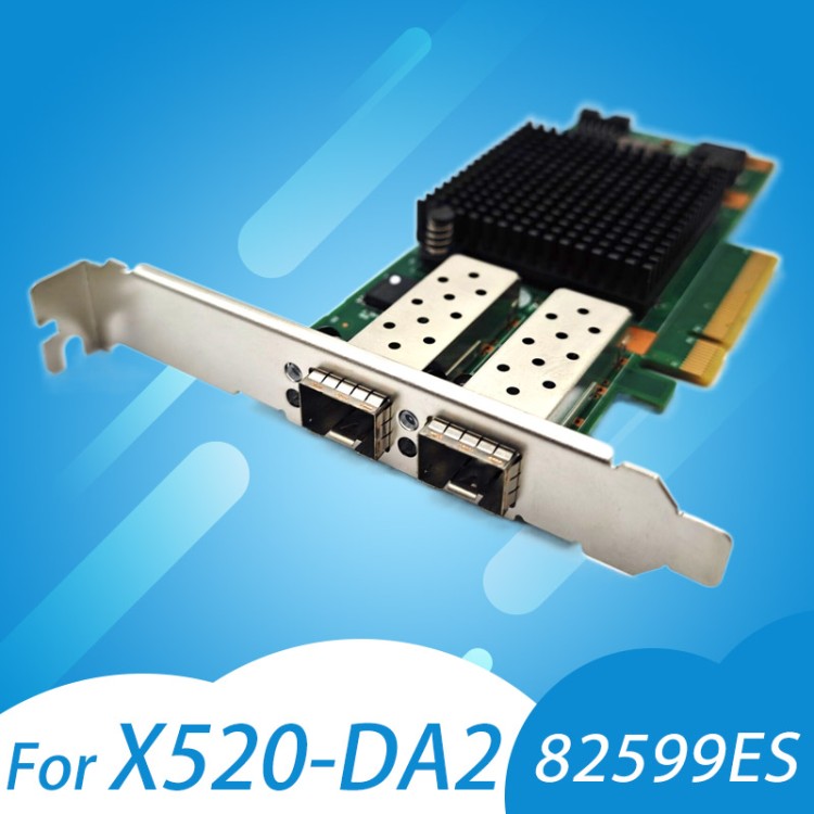 Сетевая карта Intel X520-DA2 10G Dual SFP+ оптическая